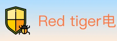 Red tiger电子 Logo